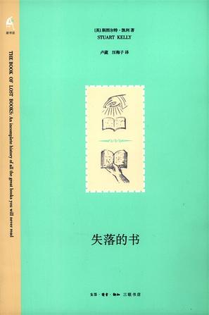 s3013792.jpg