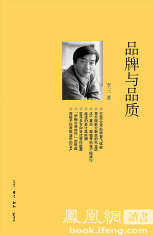 pinpaipinzhi.jpg