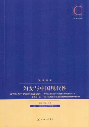 s3227096.jpg