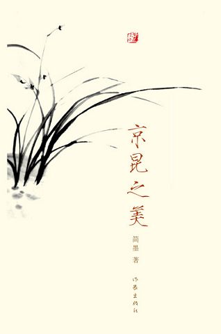 201031621111918032.jpg