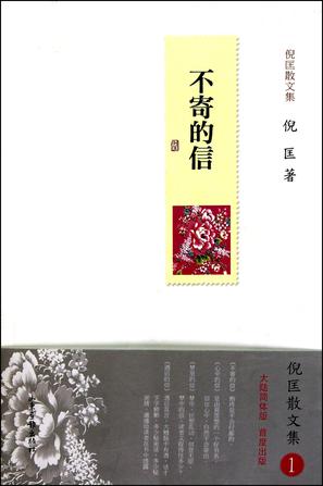 s4567366.jpg