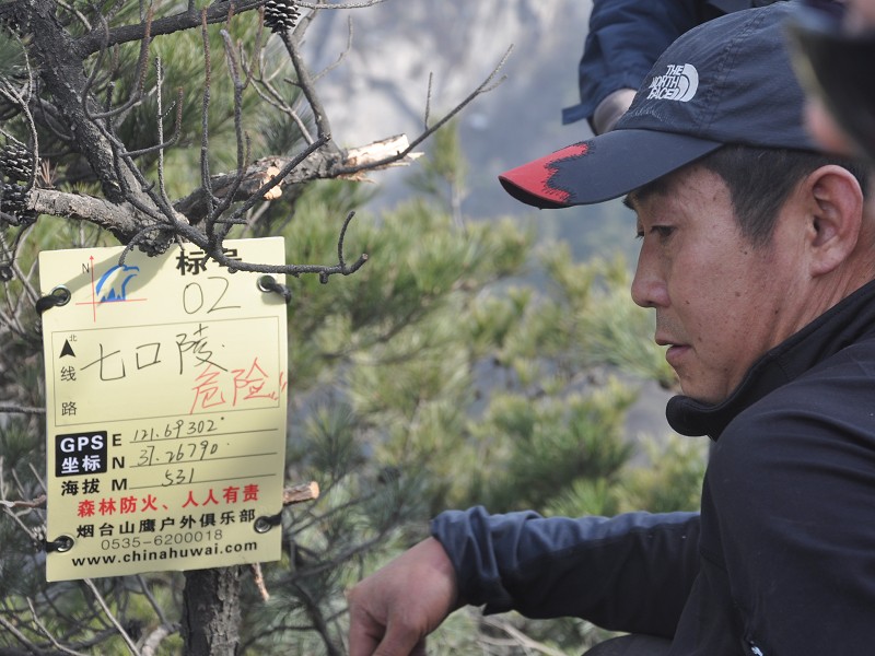 PhotoCap_082.jpg