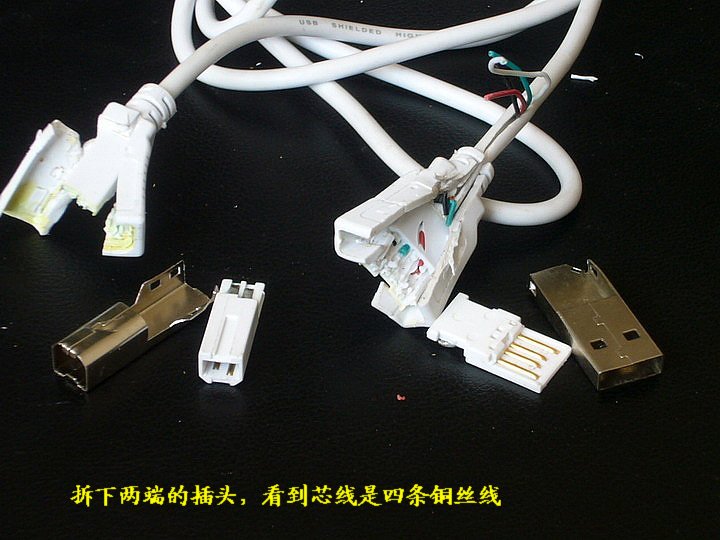 P1190661_缩小大小.JPG