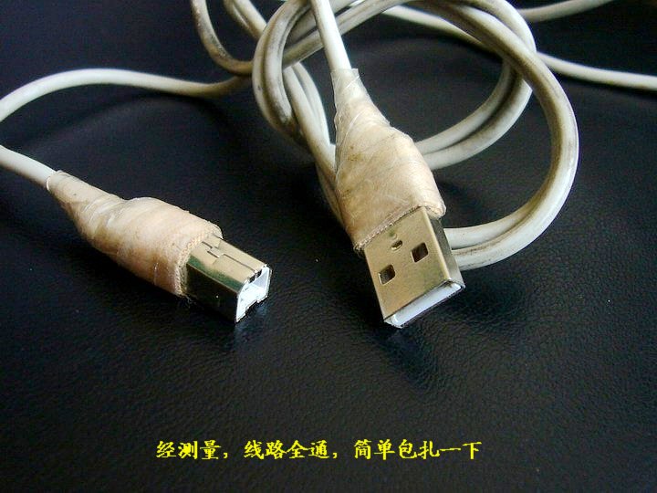 P1190672_缩小大小.JPG