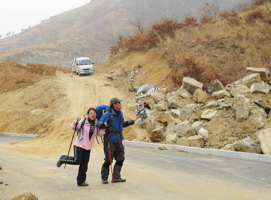 磁山7.jpg