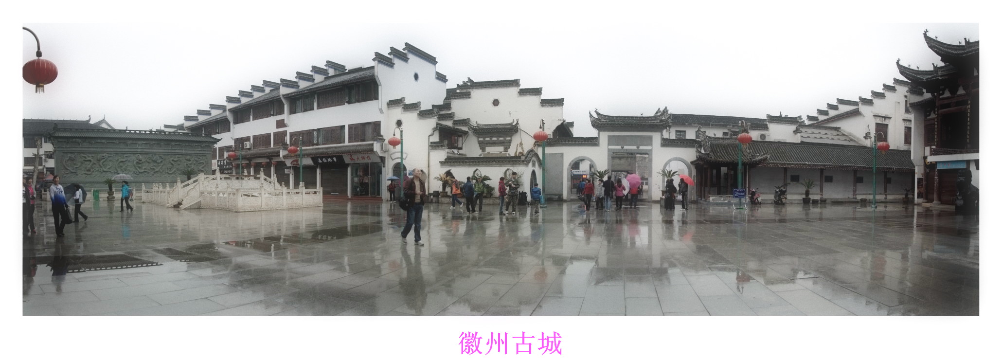 全景图 2.jpg