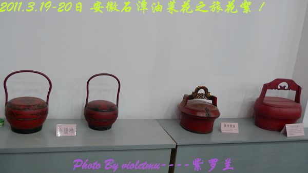 199.jpg