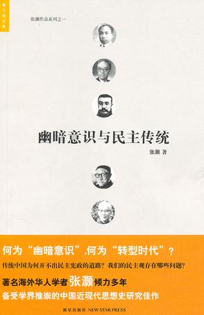 s4432347.jpg
