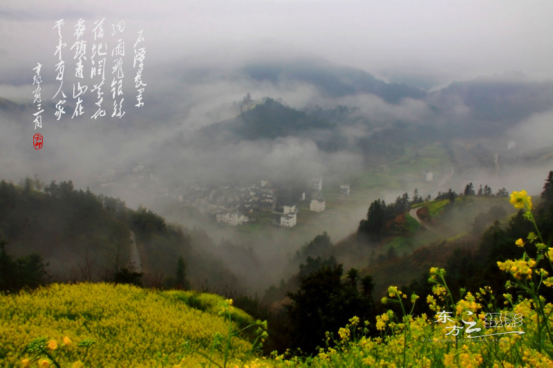 石潭之印象.jpg