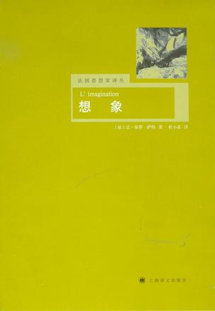 s3030114.jpg