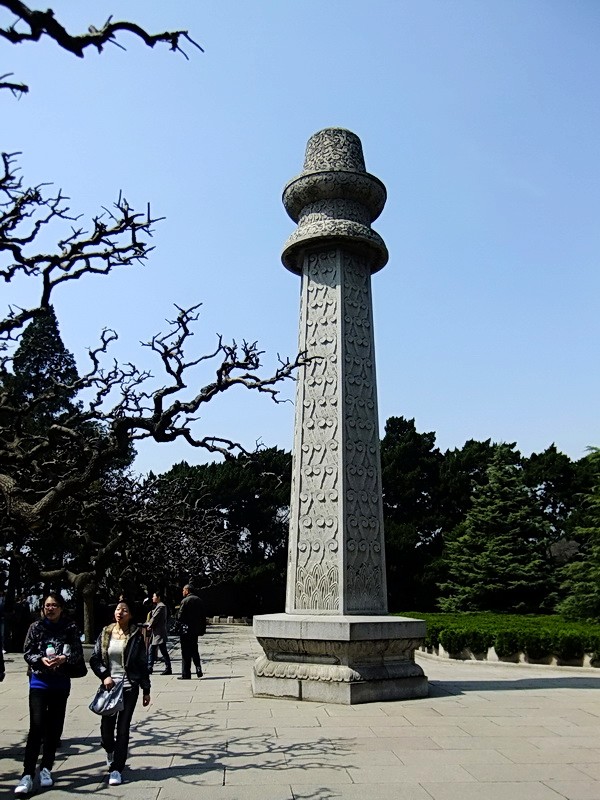 望柱
