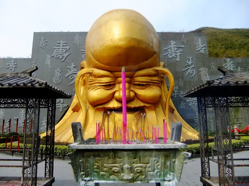 老寿星也爱高香
