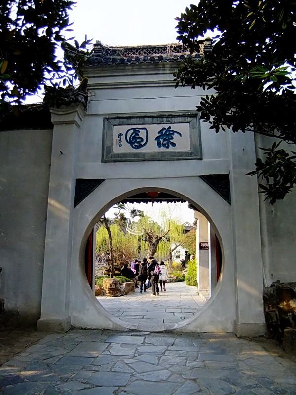 瘦西湖