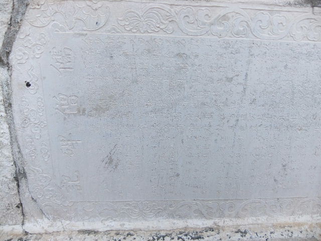 DSCF0576.jpg