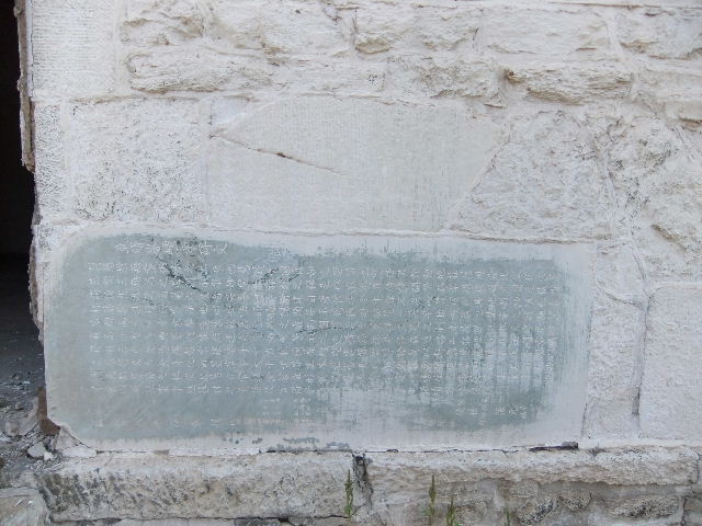 DSCF0577.jpg