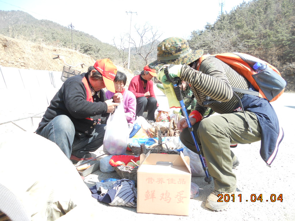 DSCN0527.jpg