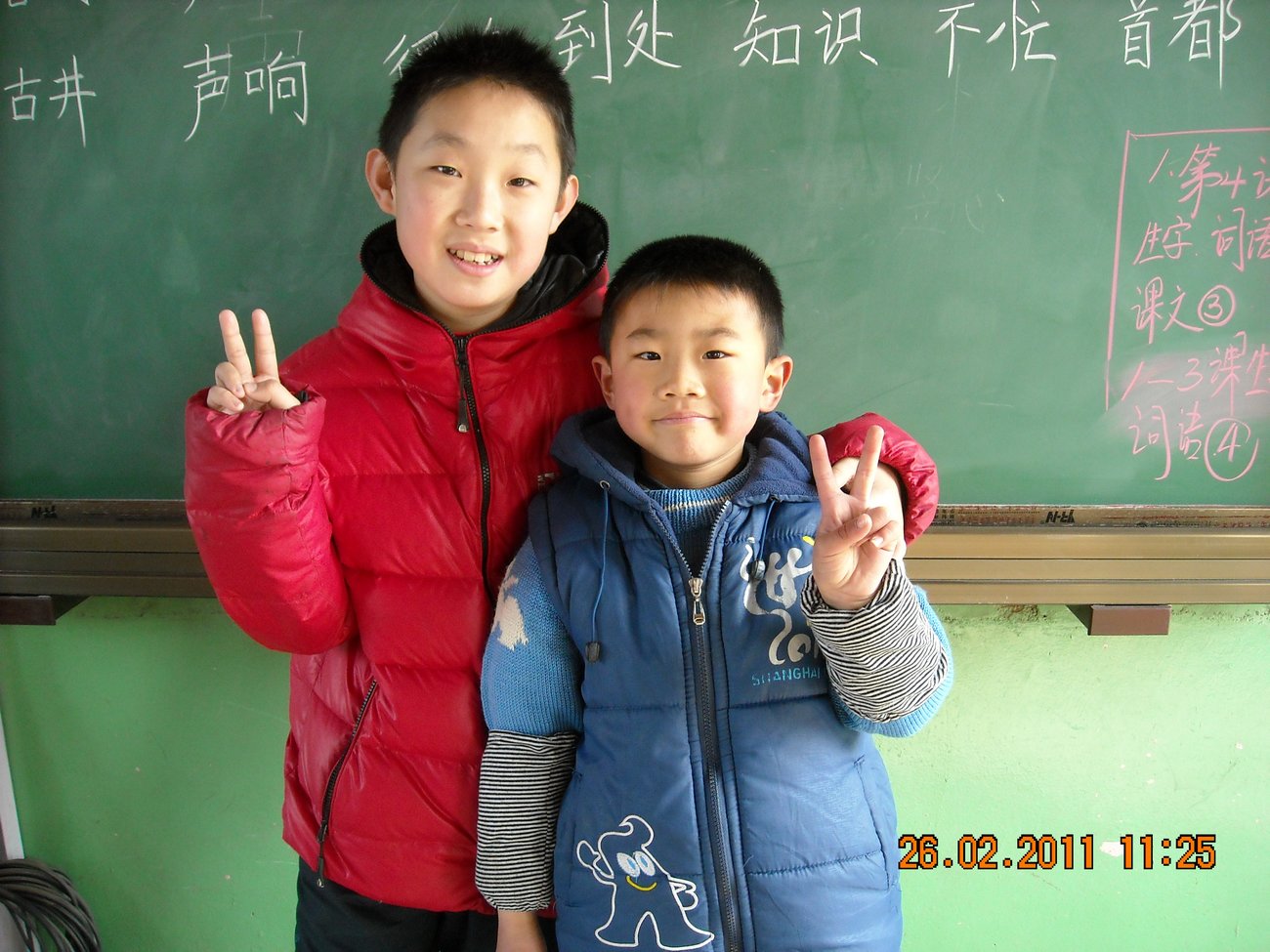 照片 174.jpg