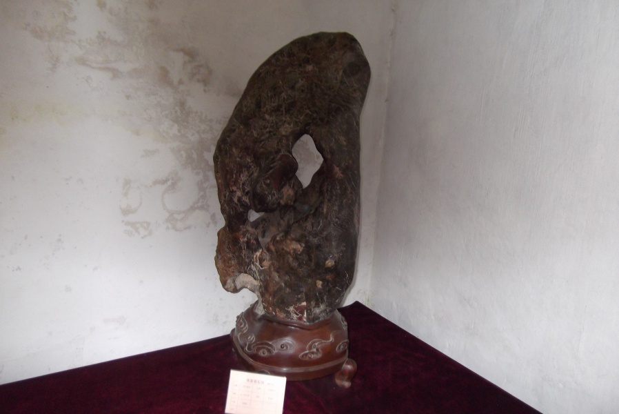 DSCF1262.JPG