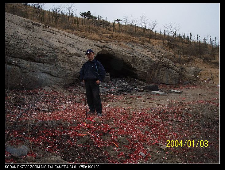 nEO_IMG_抓鸡山 056.jpg