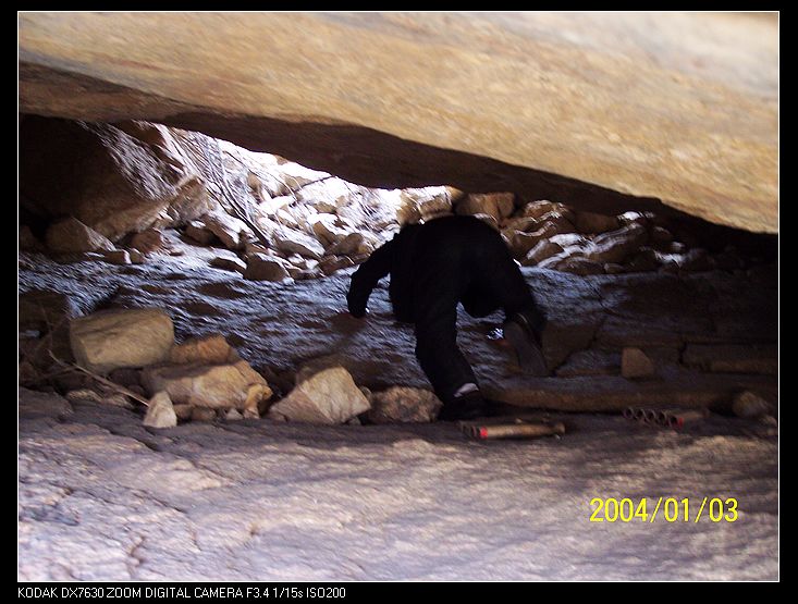 nEO_IMG_抓鸡山 025.jpg