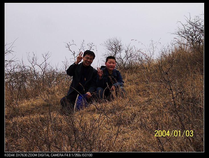 nEO_IMG_抓鸡山 062.jpg