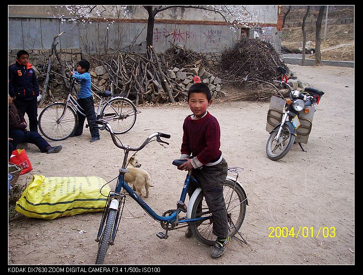 nEO_IMG_抓鸡山 073.jpg