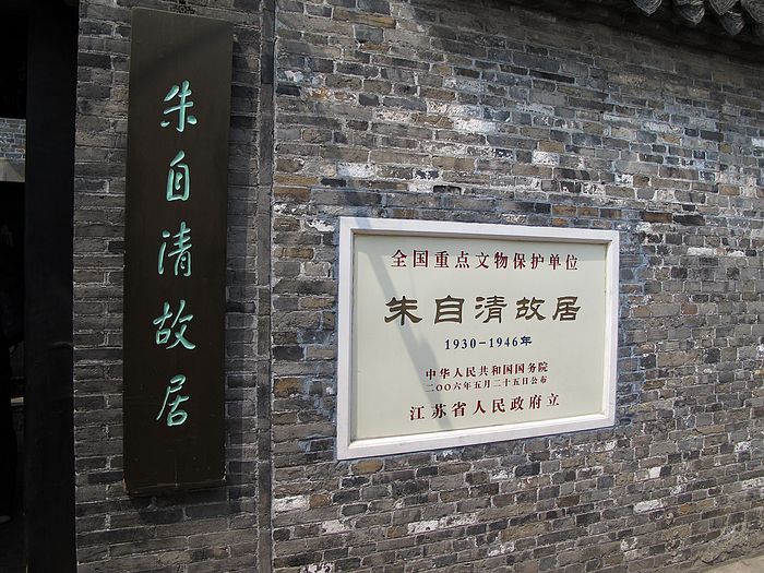nEO_IMG_IMG_0553.jpg