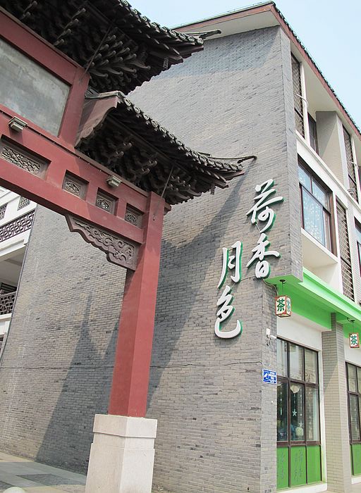 nEO_IMG_IMG_8854.jpg