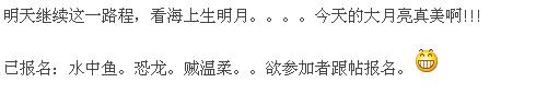 QQ截图未命名.jpg