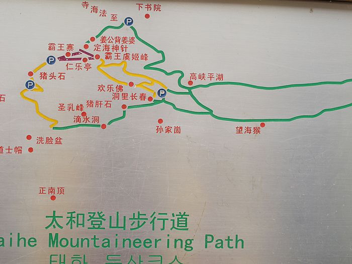 nEO_IMG_照片 824.jpg