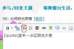 TT截图未命名111.jpg