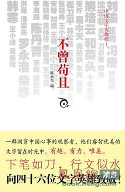 rdn_4db4ed086b865.jpg