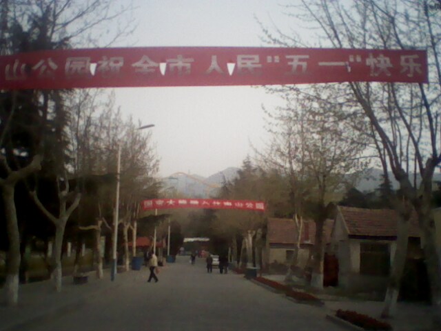 IMG0436A.jpg
