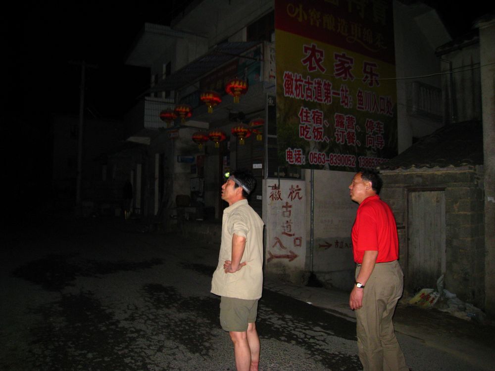照片 245.jpg