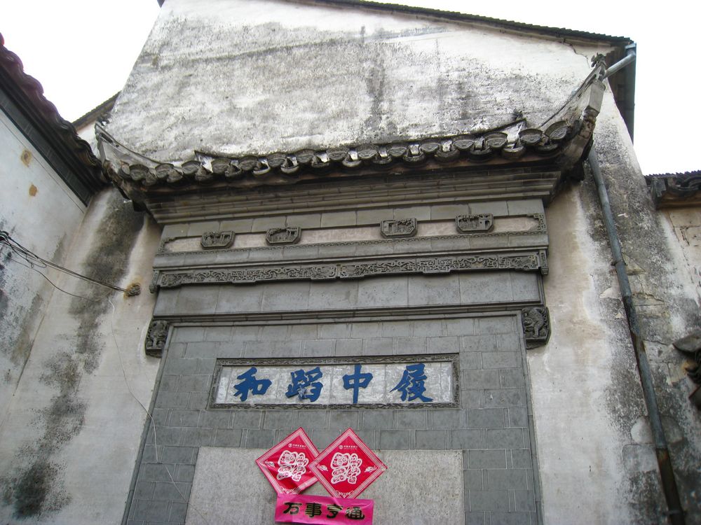 照片 333.jpg