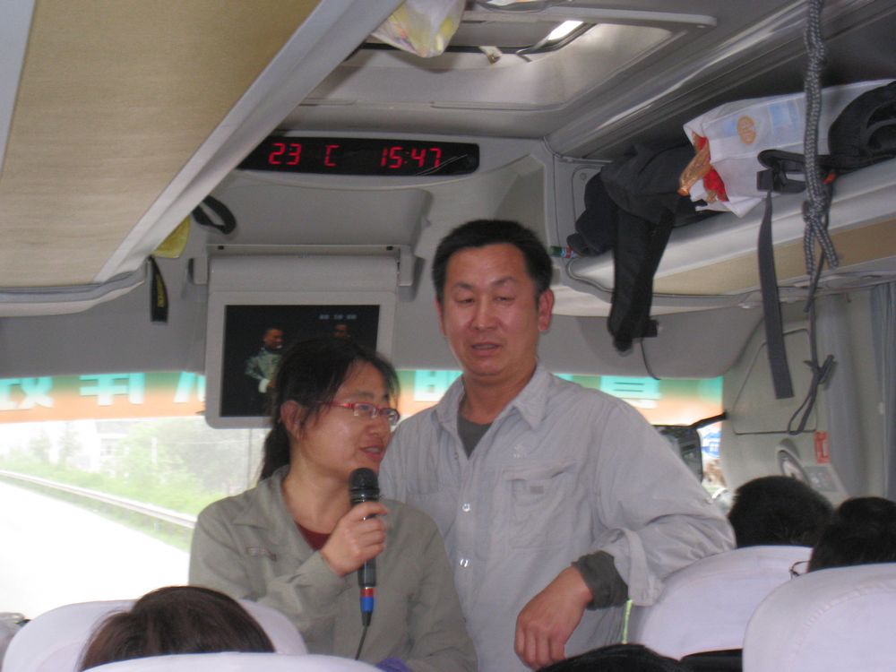 照片 519.jpg
