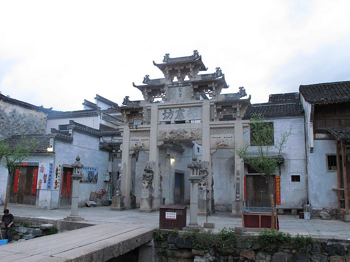 nEO_IMG_徽杭古道 348.jpg
