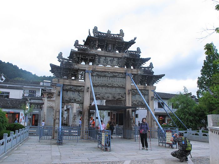 nEO_IMG_徽杭古道 349.jpg
