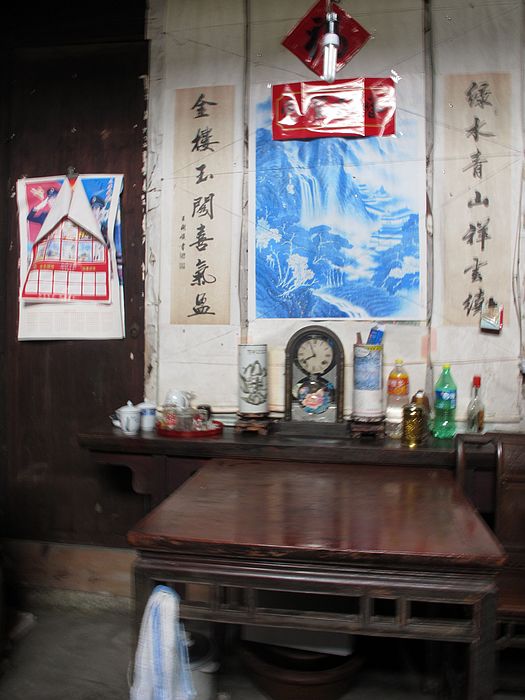nEO_IMG_徽杭古道 396.jpg