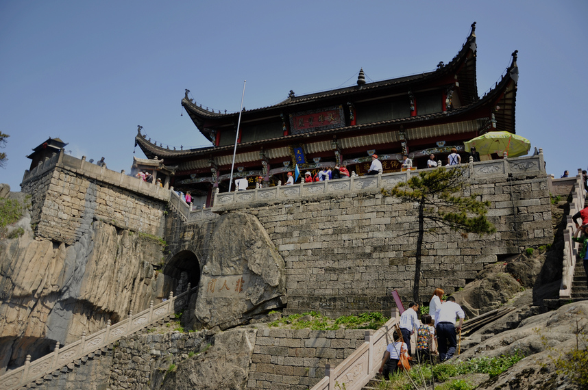 九华山之天台寺.jpg