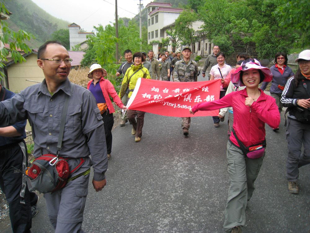 照片 500.jpg