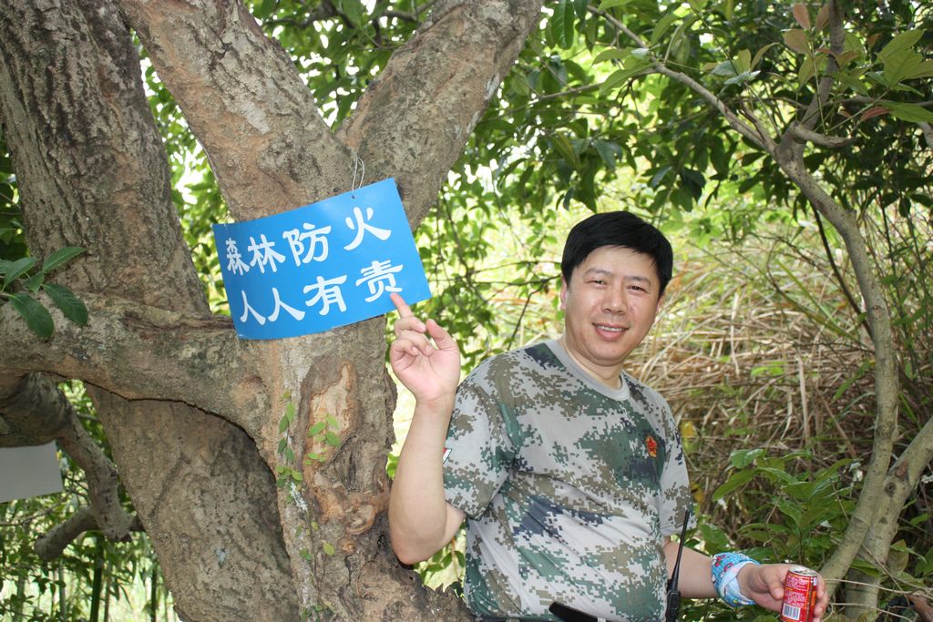 照片 069.jpg