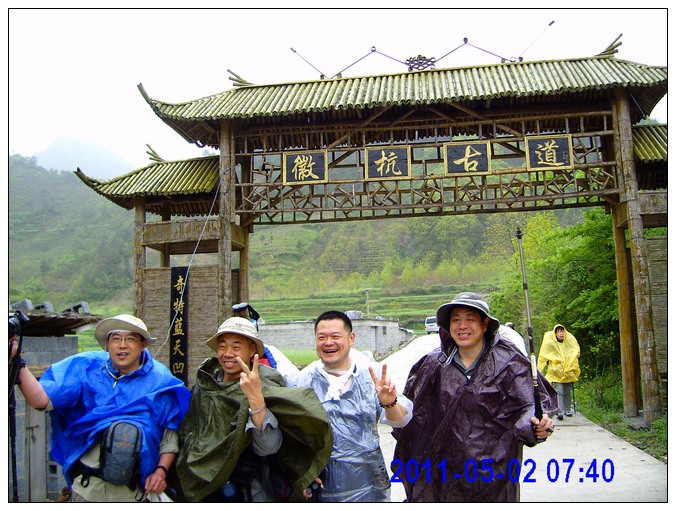 PICT2132.jpg