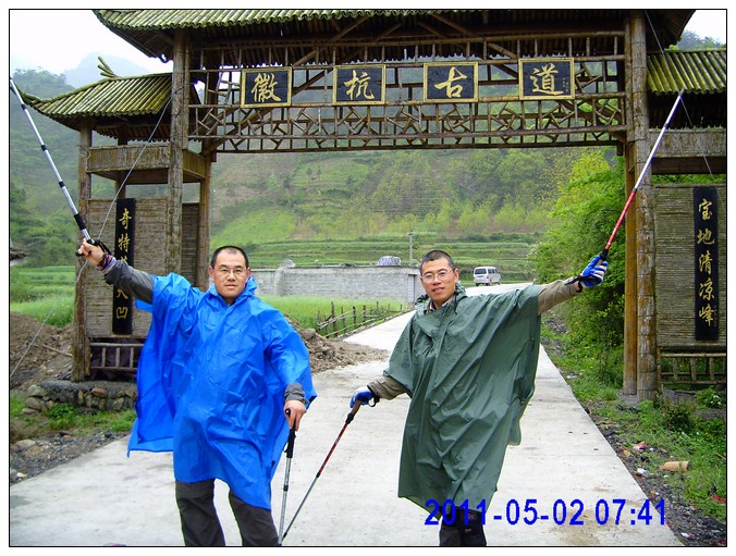 PICT2136.jpg