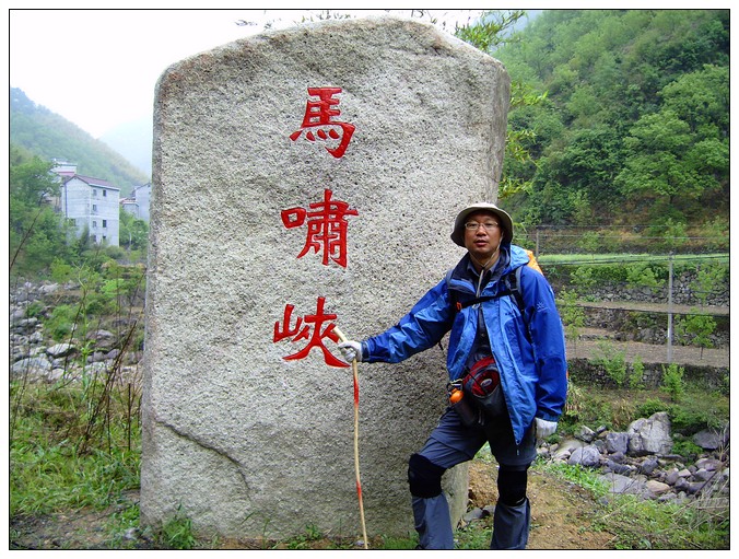 PICT2175.jpg