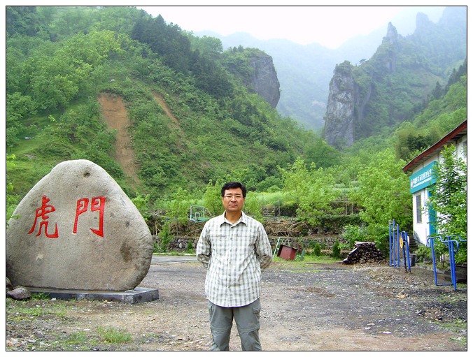 PICT2186.jpg