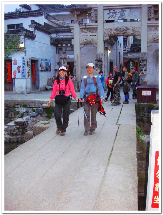 nEO_IMG_徽杭古道照片 075.jpg