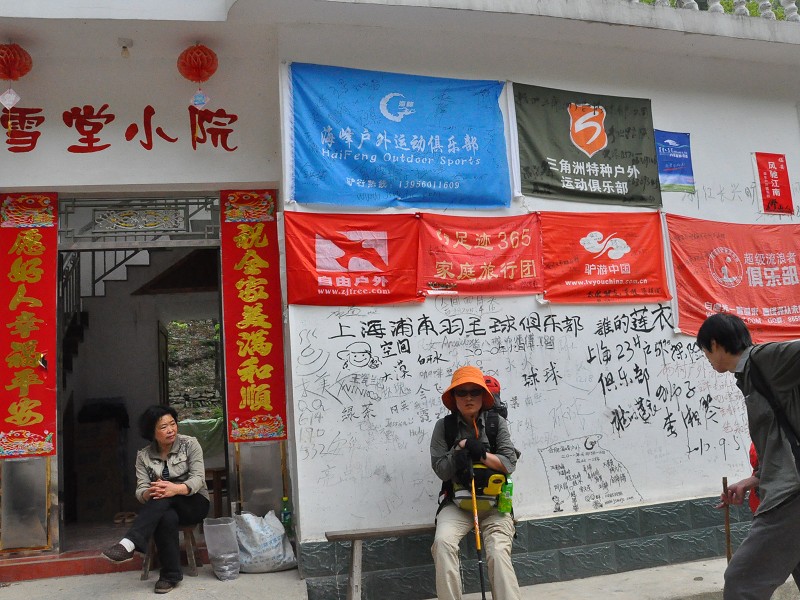 PhotoCap_623.jpg