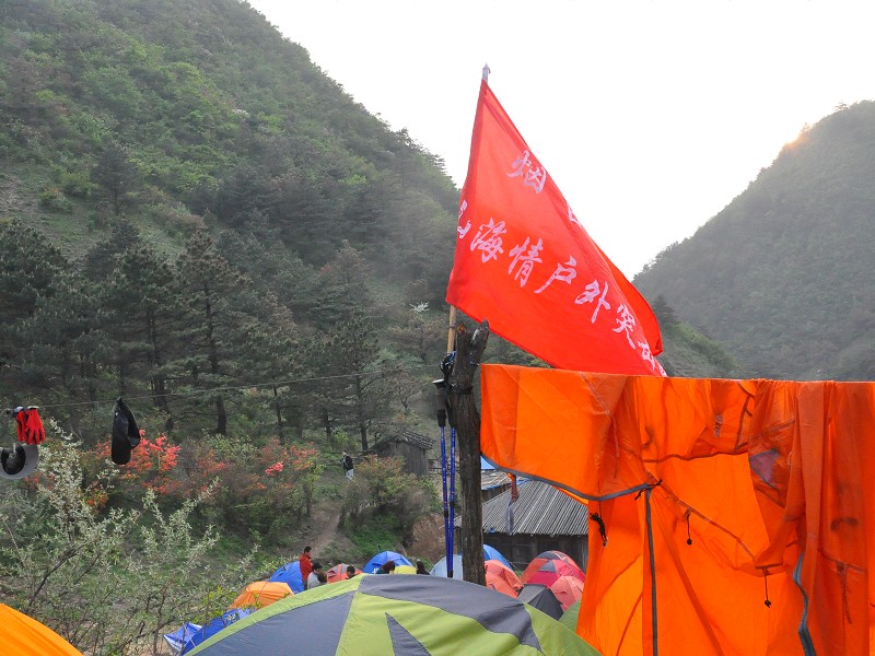 PhotoCap_649.jpg