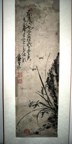 董全五1_调整大小.jpg